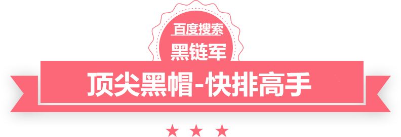 马斯克公布大规模“政府裁员计划”